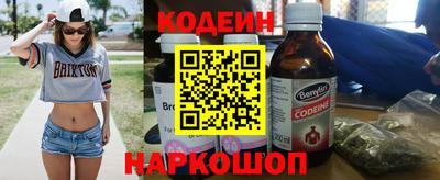 крисы Пушкино