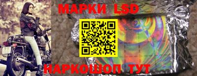 мдма Пугачёв