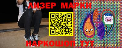 мдма Пугачёв