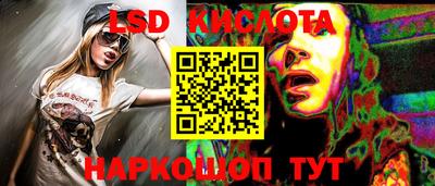 тгк Пыть-Ях
