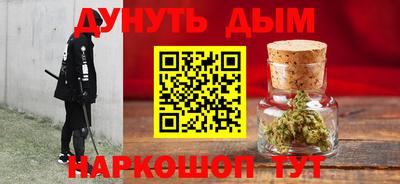 мдма Пугачёв