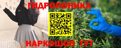 тгк Пыть-Ях