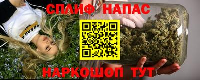тгк Пыть-Ях