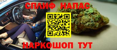 мдма Пугачёв