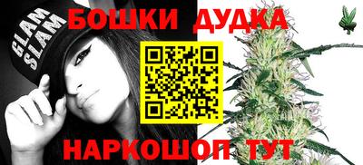 мдма Пугачёв
