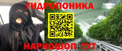 тгк Пыть-Ях