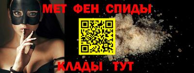тгк Пыть-Ях