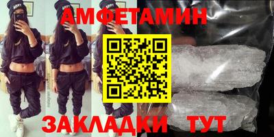 тгк Пыть-Ях