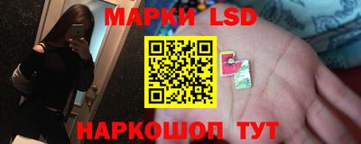 тгк Пыть-Ях