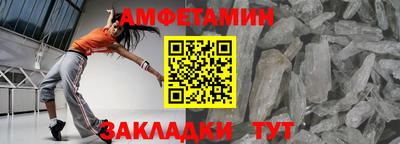 мдма Пугачёв