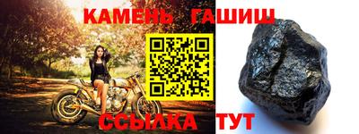 мдма Пугачёв