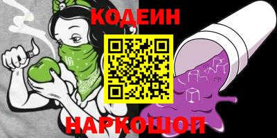 мдма Пугачёв