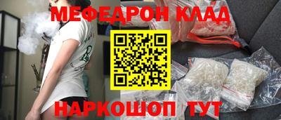 тгк Пыть-Ях