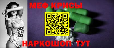 тгк Пыть-Ях